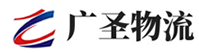 漳州到灵川县物流公司